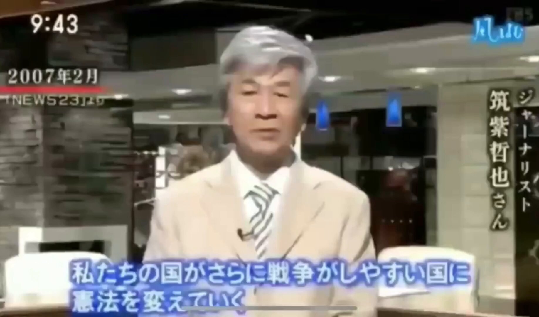 umekichi on X: 