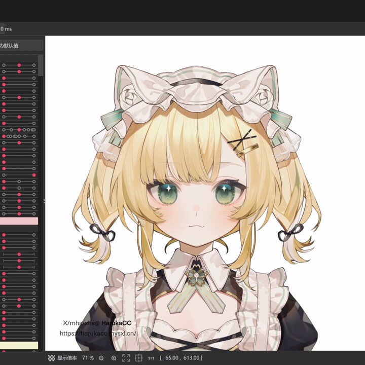 HarukaCC🐱 (@haruka101021) / X