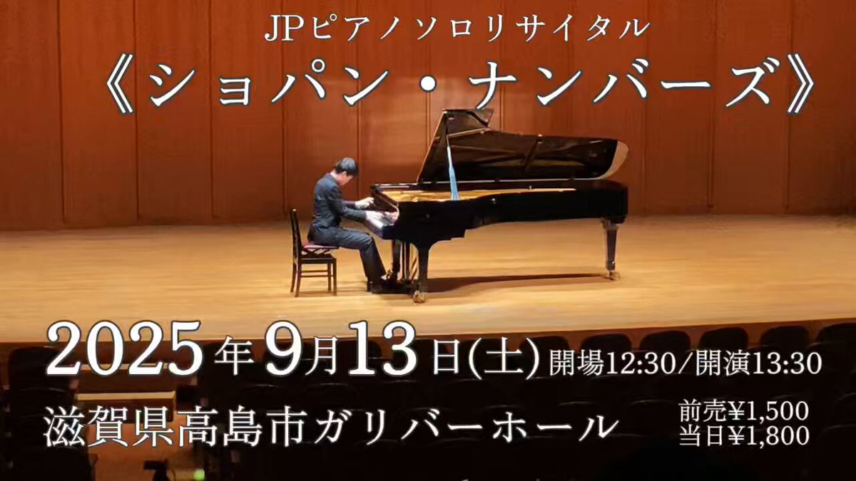 チロチャンネル (@chirochannel111) / X