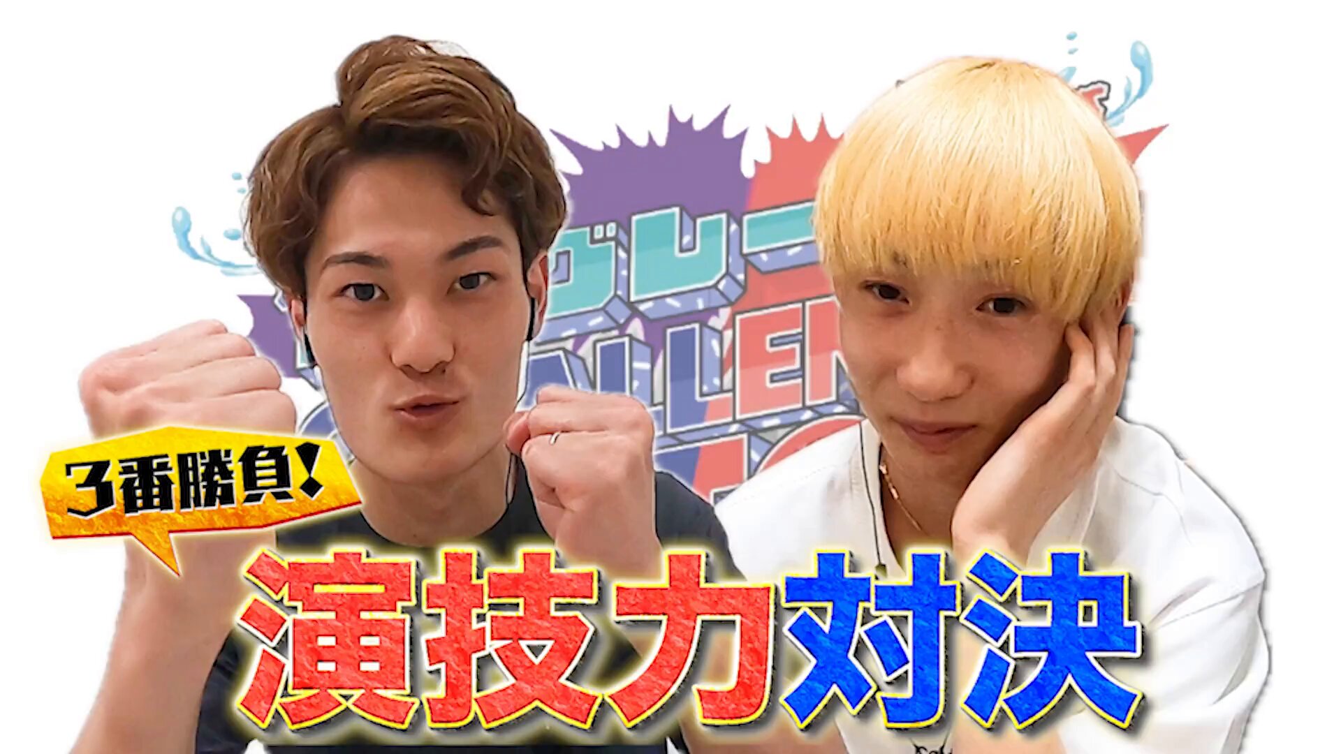 公式 DYNAMITE BOATRACE｜ボートレース (@Lets_BOATRACE) / X