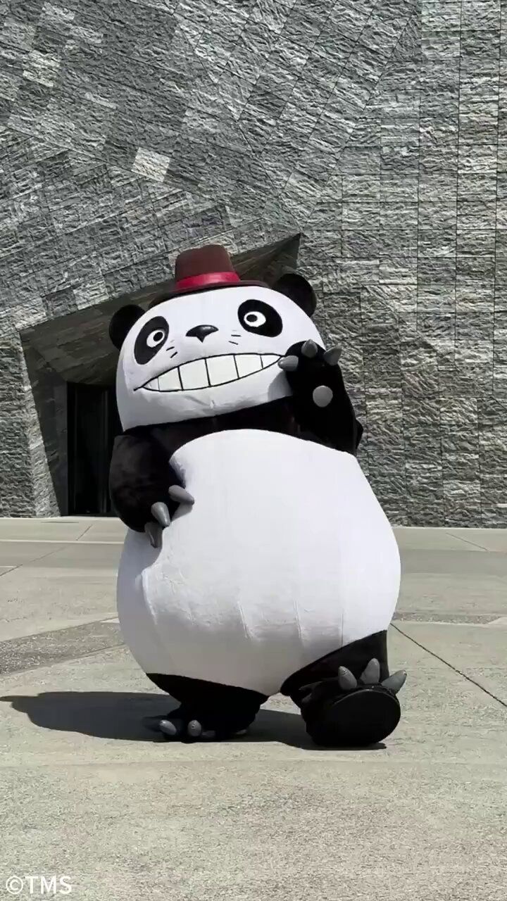 @ぱんだこパンダ様一枚 44525-445-