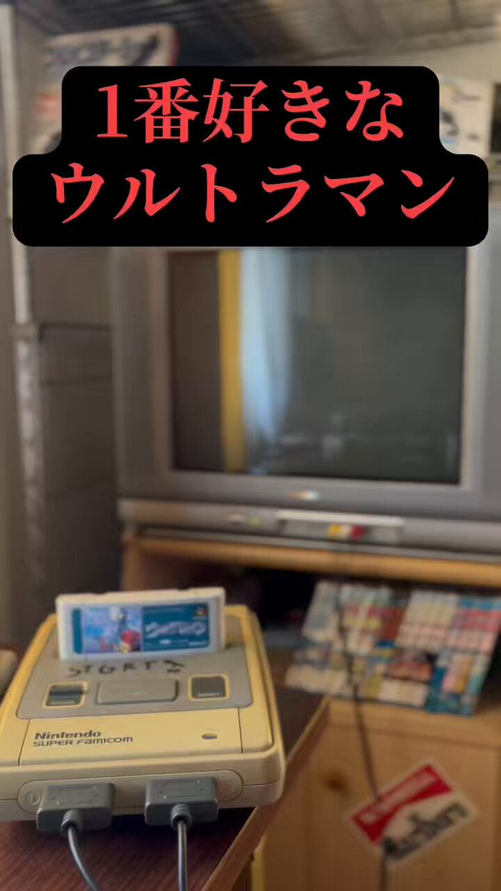 和泉大輔 on X: 