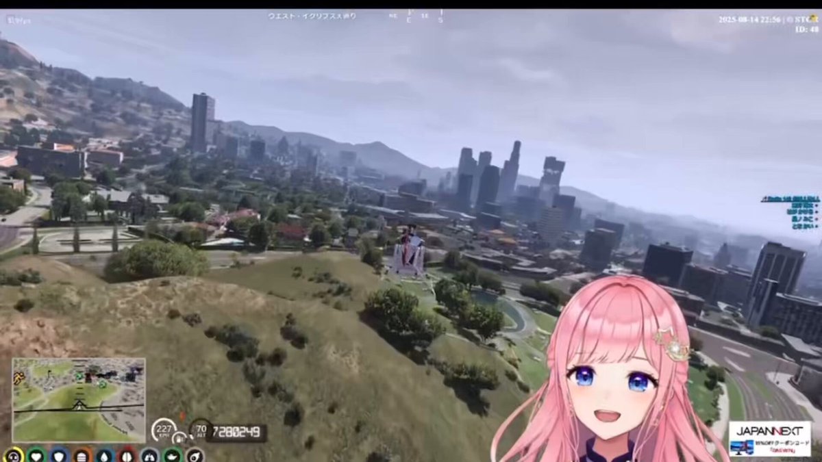 みーこさん 7点 確定 みーこ💫 on X: 