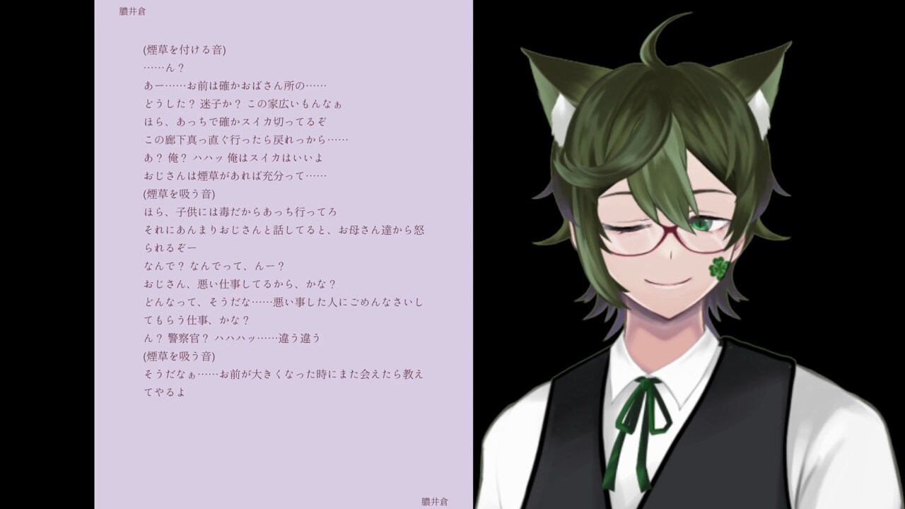 しゅんにー (@oniiyan0314) / X