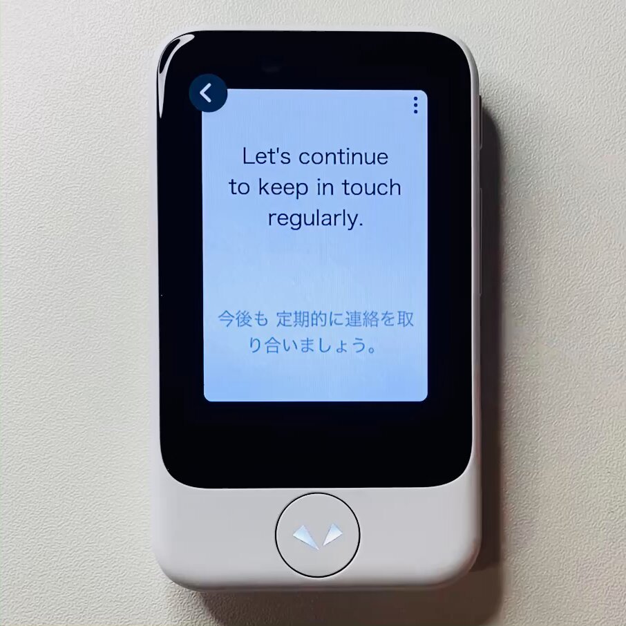 POCKETALK（ポケトーク） (@pocketalk_jp) / X