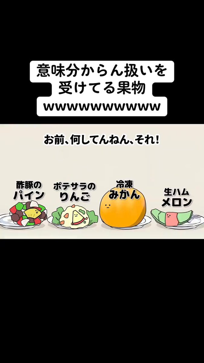 せいやん‼️ fit=scale-down,w=1200
