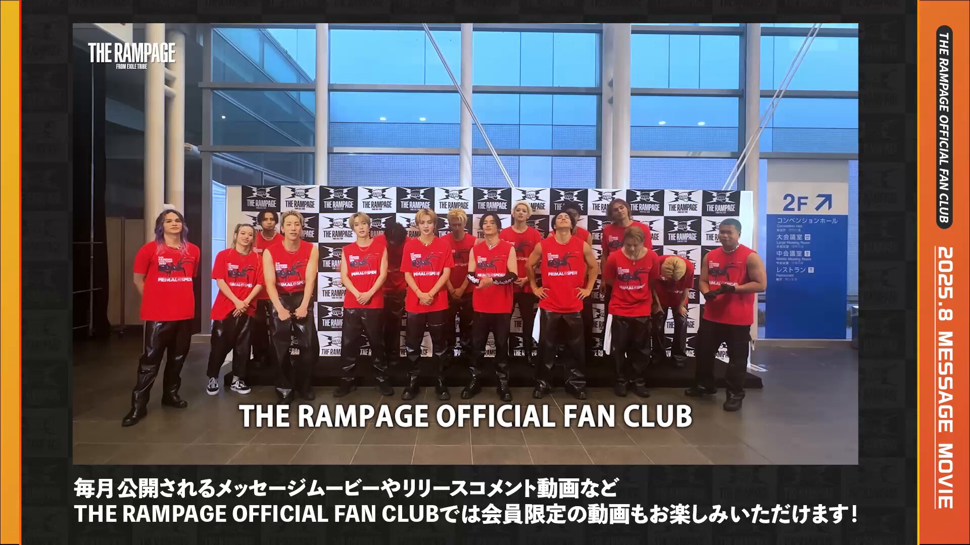 THE RAMPAGE OFFICIAL on X: 