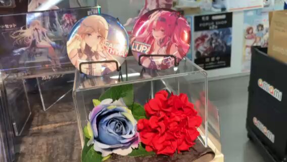 あみあみ池袋店 on X: 