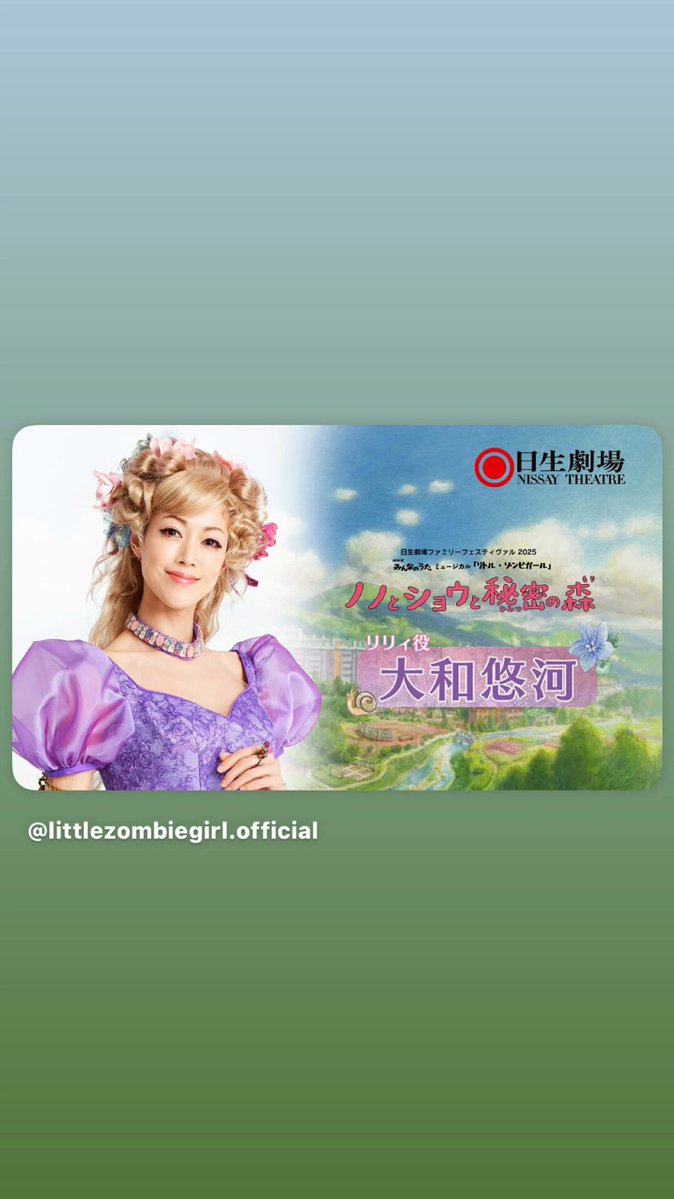 宝塚歌劇団    大和悠河/2009 YUGA YAMATO 時計、ホルダー付き Amazon.co.jp: 大和悠河退団記念DVD「YUGA WORLD」 : 宝塚歌劇団