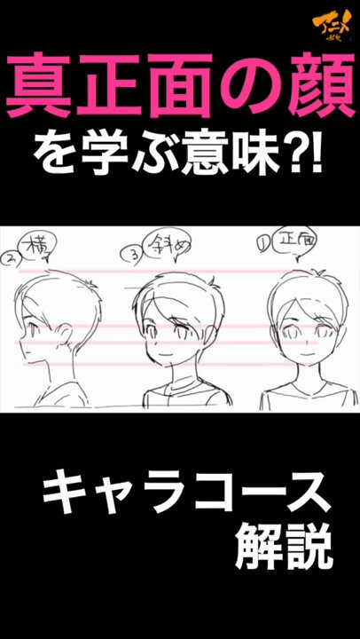 とうふ楽園DL同人 (@tofusub7) / X