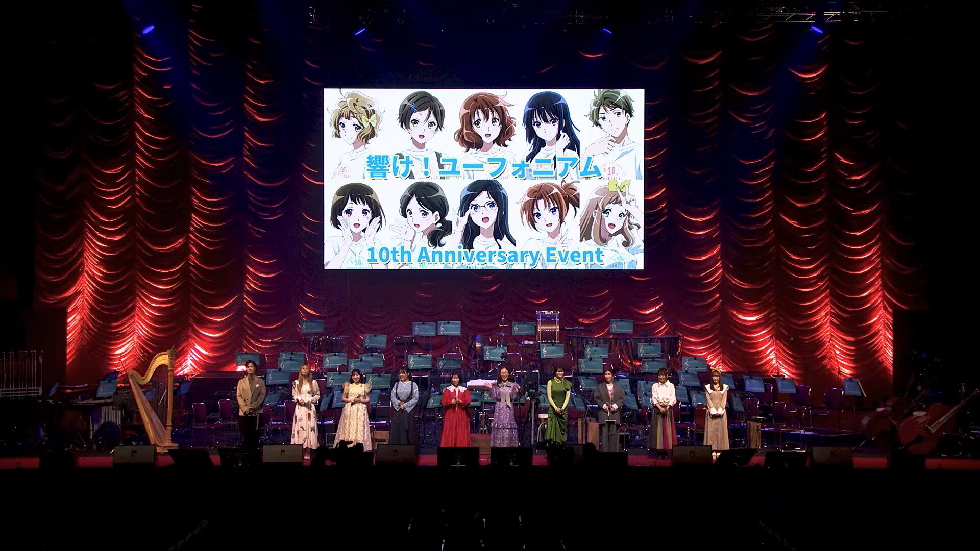 アニメ「響け！ユーフォニアム」公式 on X: 