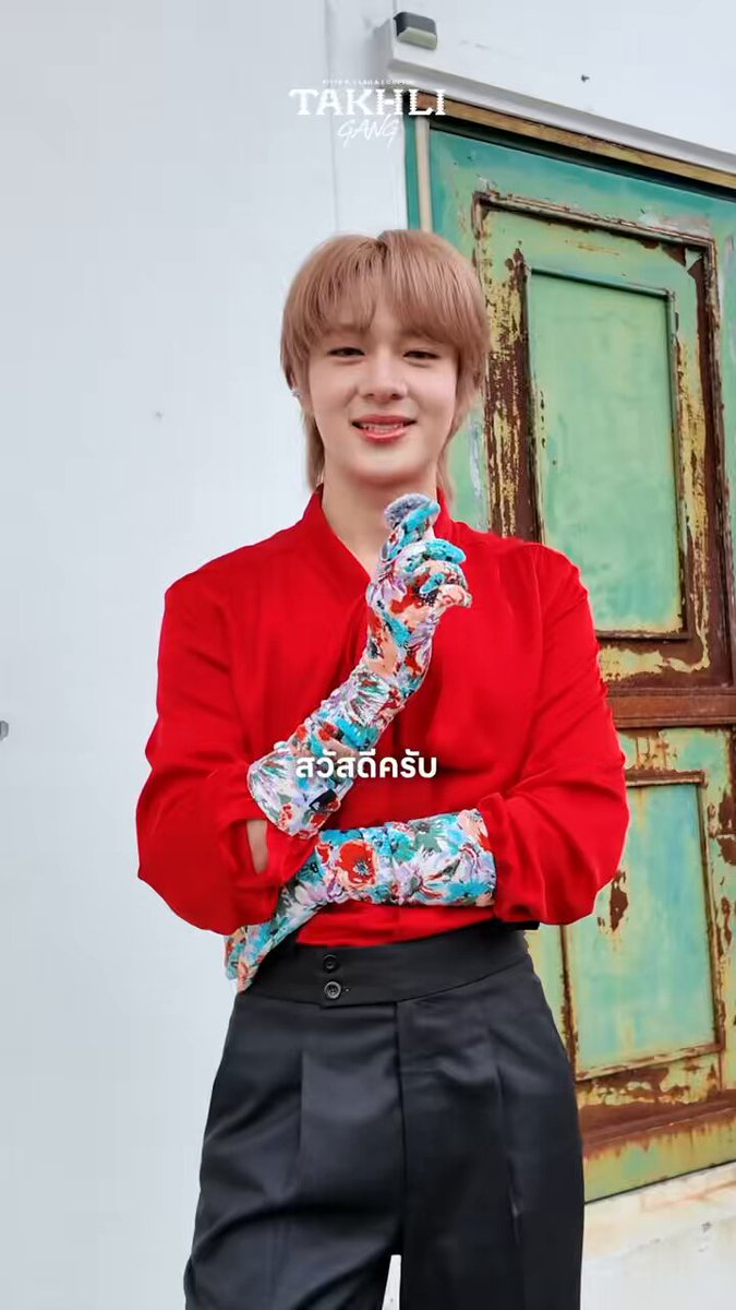 saa💙🐳🐱🧡 (@YSsaa_zeenew) / X