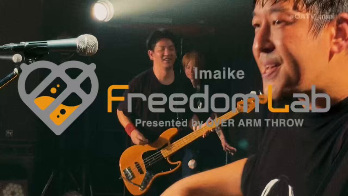 新品 OVER ARM THROW CD DVD 特典 OAT DEMO デモ KEYWORLD |