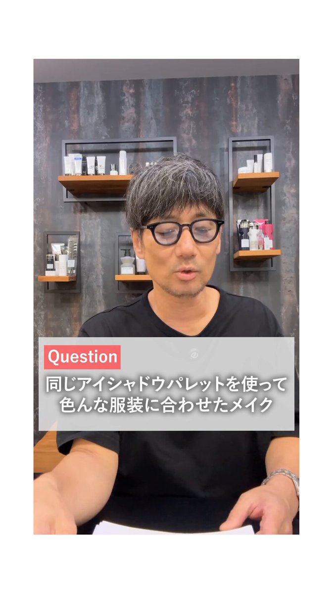 アンドビー7点まとめ売り &be (アンドビー) Official (@andbe_official) / X