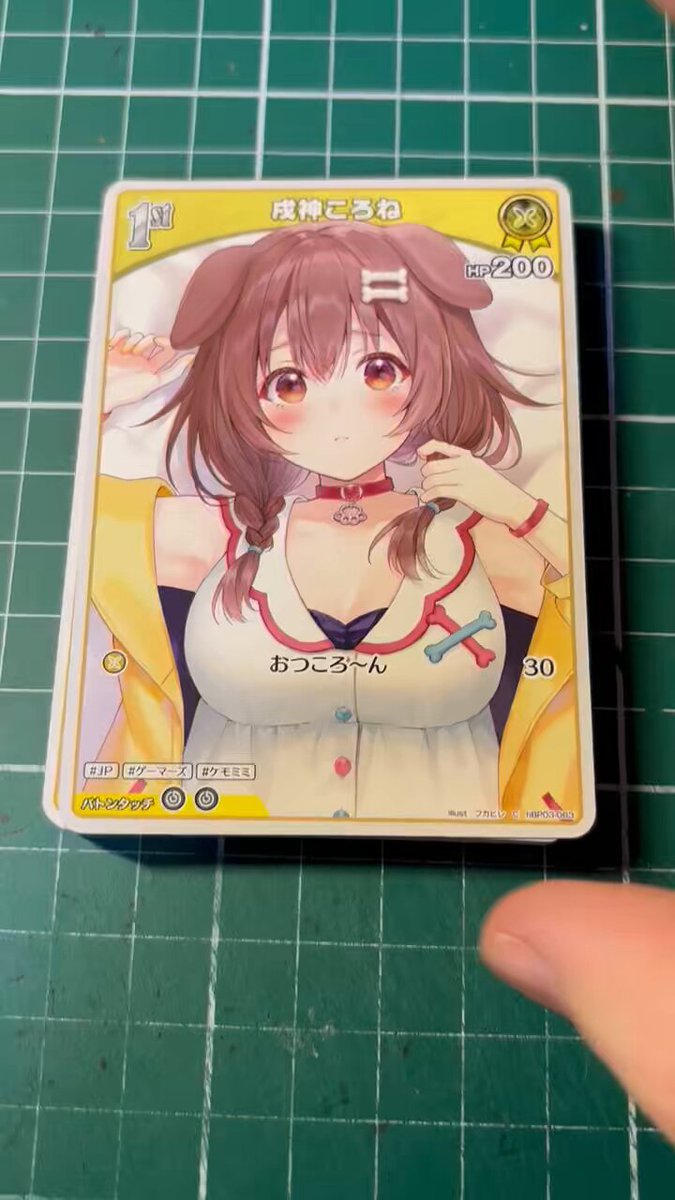 ろっくんspecial deluxe luxury Edition（じゅん）🐤 (@0811jn1) / X