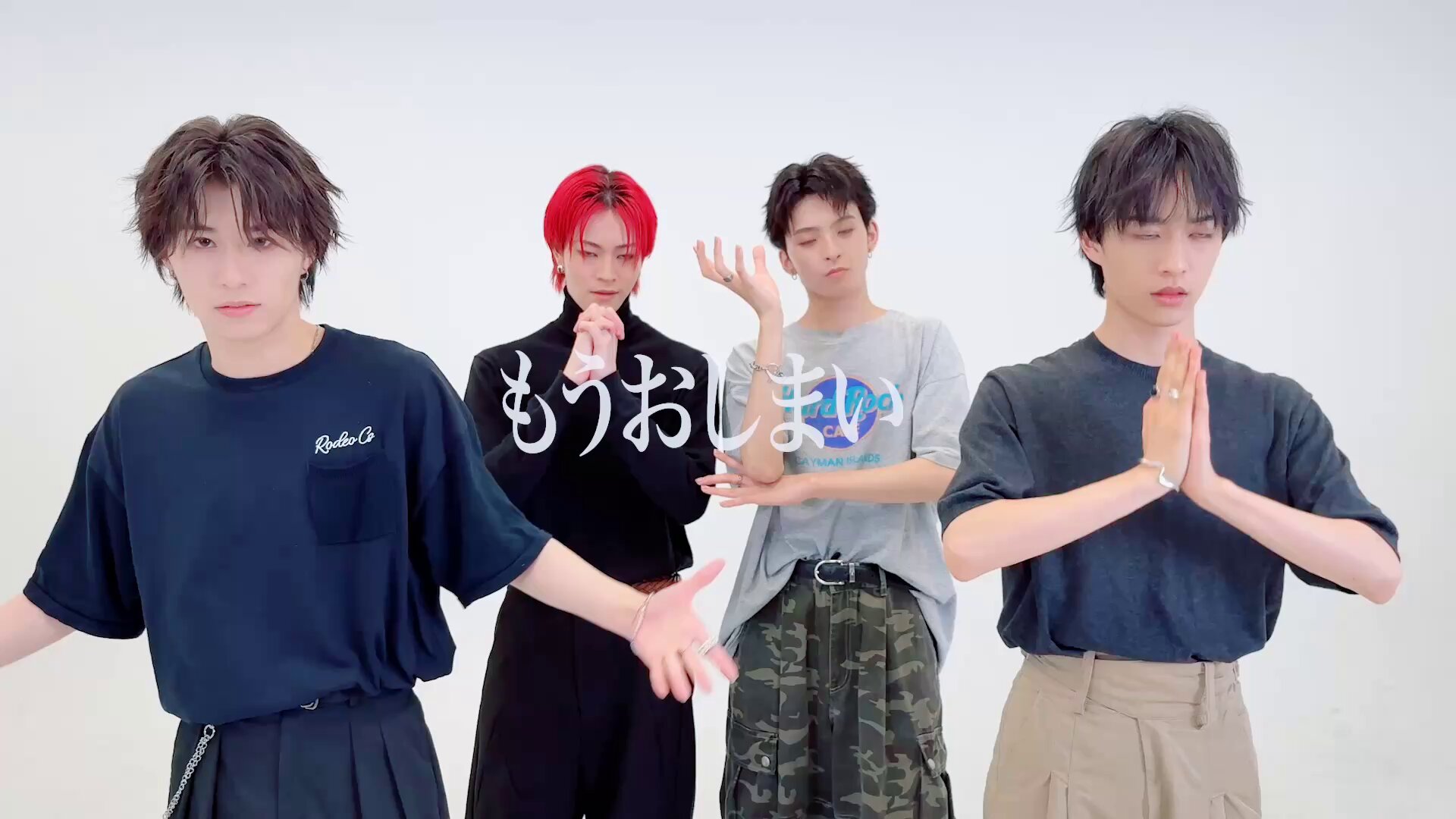 龍宮城 OFFICIAL / 0年0組 on X: 