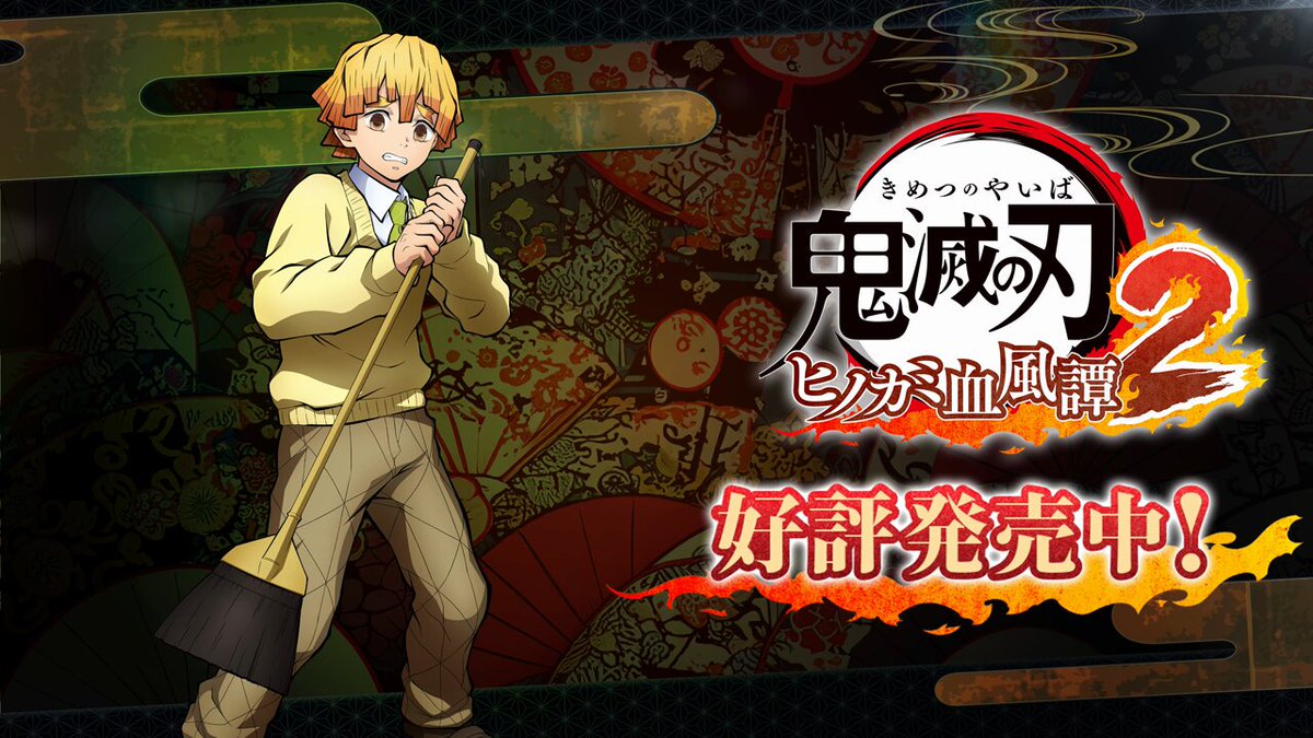 5ｺﾞ6ﾛｰ🐈‍⬛⸒⸒⸒ (@5628_nya_go) / Posts / X