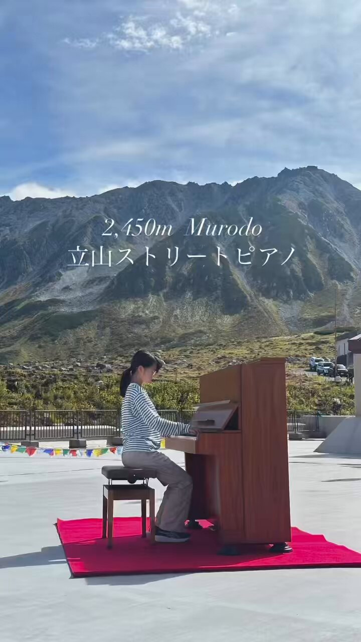 公式】立山黒部アルペンルート (@tateyamakurobe_) / X