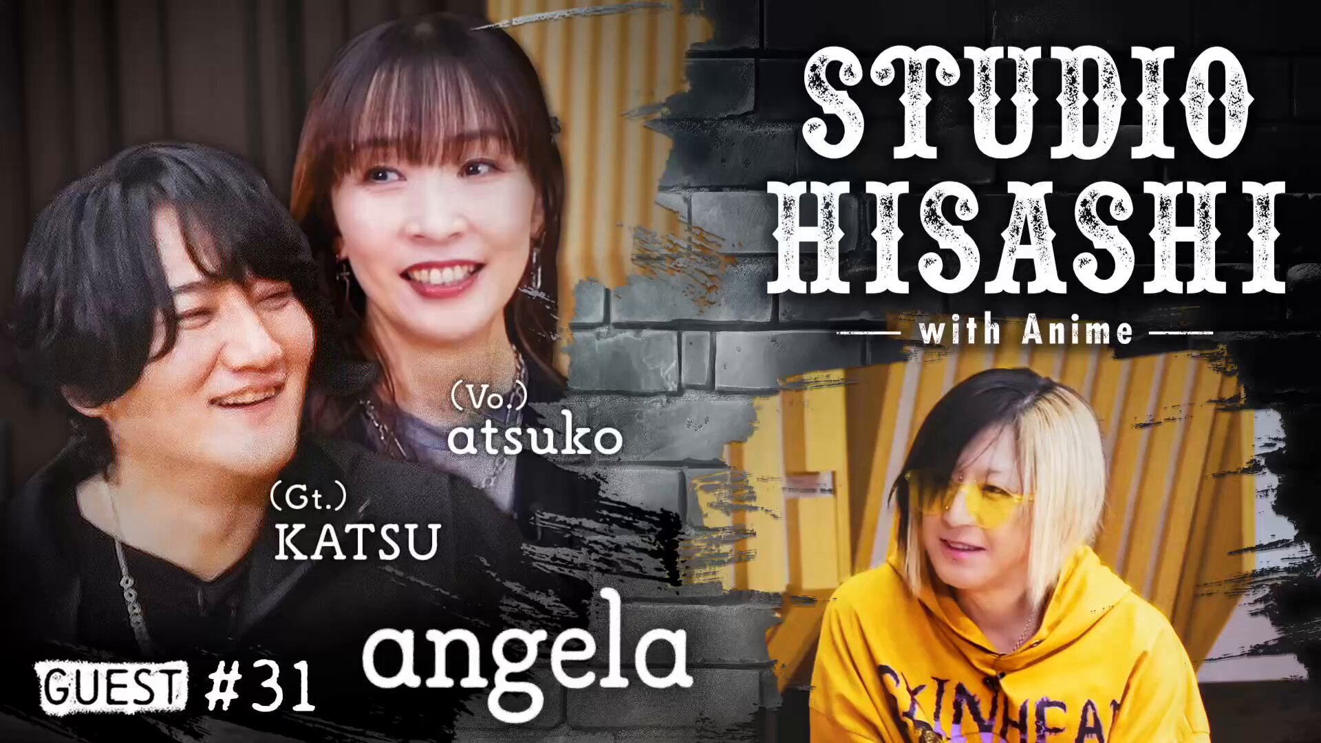 ハヤシヤムチャ∞ーStudio STUDIO HISASHI with Anime (@studio_hisashi) / X