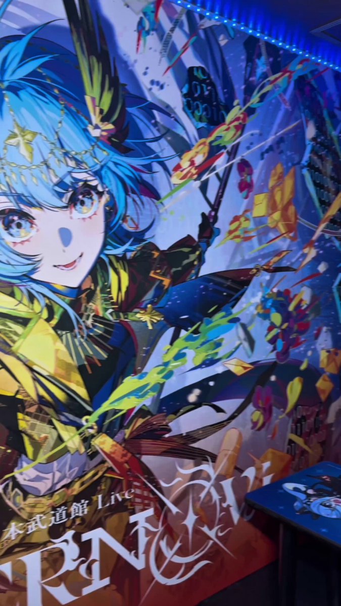 カラオケ館【公式】 on X: 