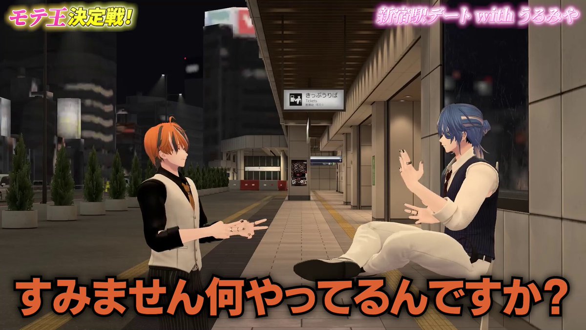 クロノヴァ　かなめ　JB等身 かなめ▷クロノヴァ (@Kaname_reverse) / X
