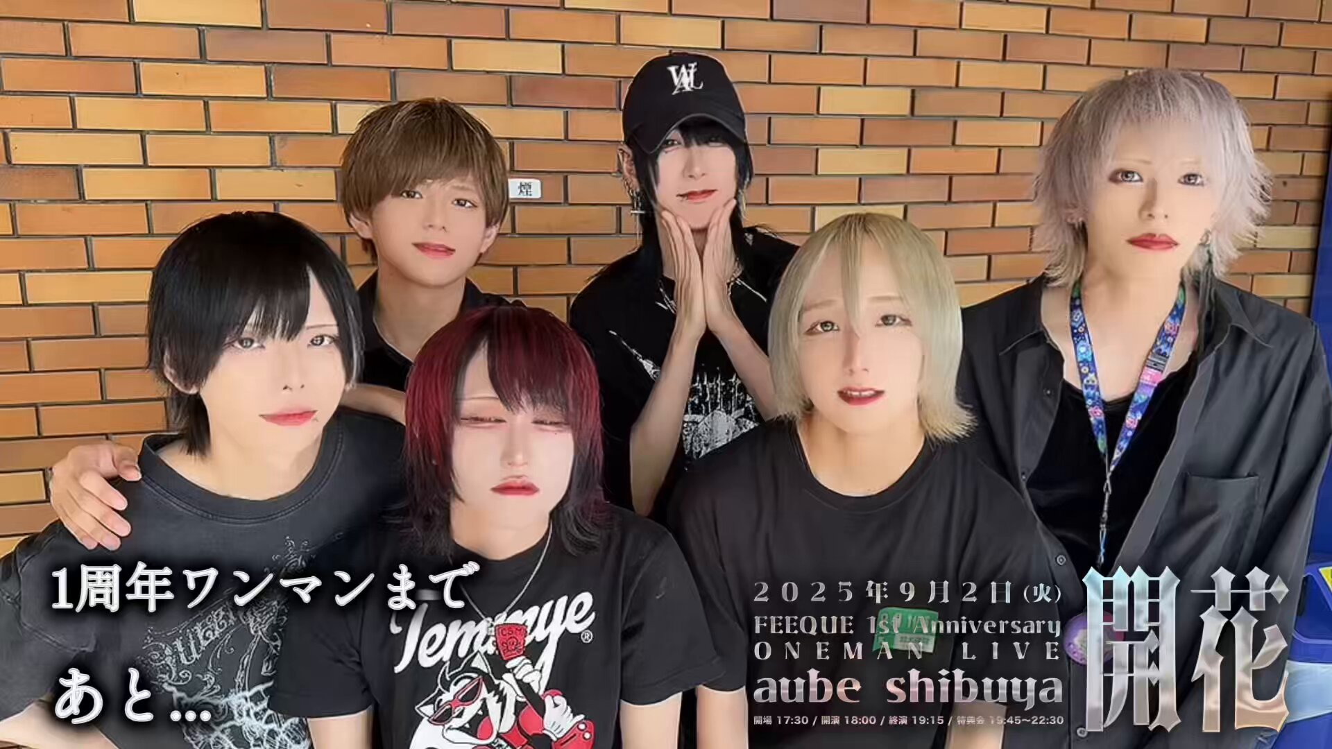 鈴木慎一郎 thank you & good-by SHINJUKU SACT 鈴木慎一郎 thank you & good-by SHINJUKU SACT