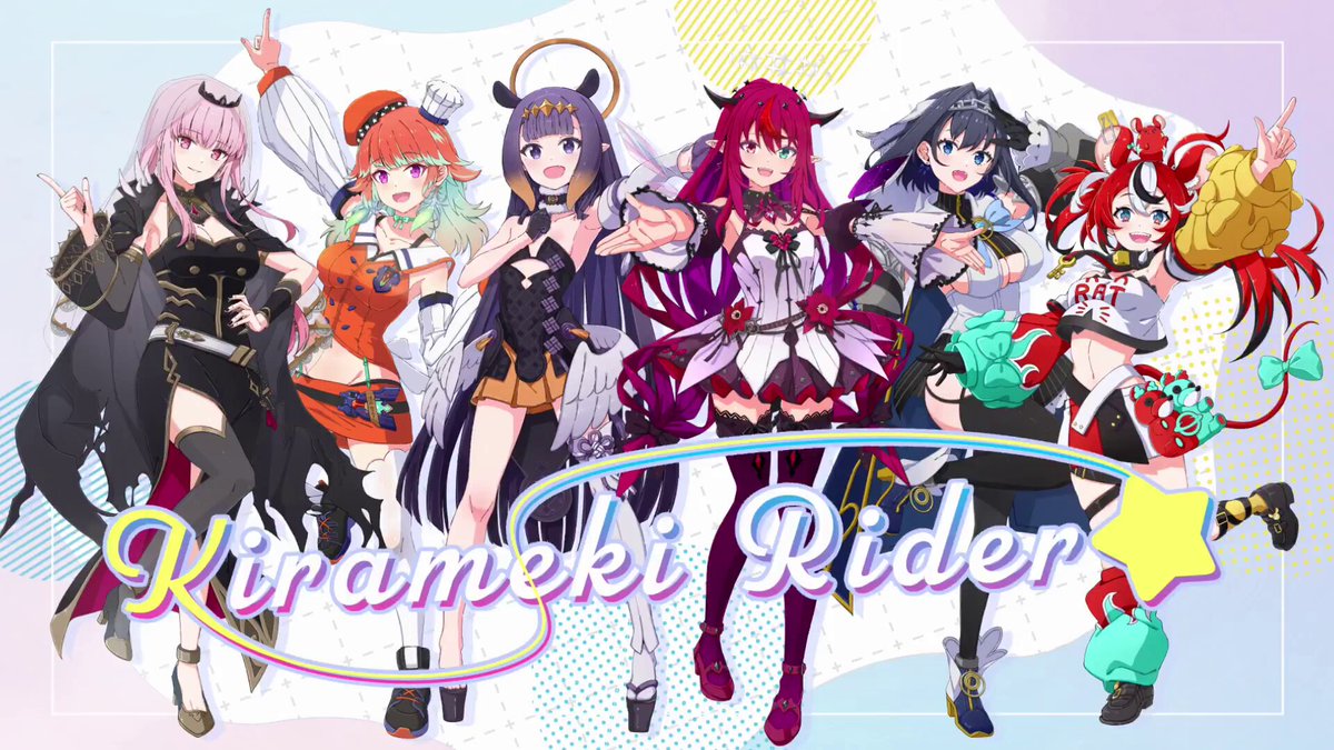星降る夜に PR ホイル ホロライブ 歌枠】帰ってきたからカラオケするぞ～～～🎤✨【ホロライブ