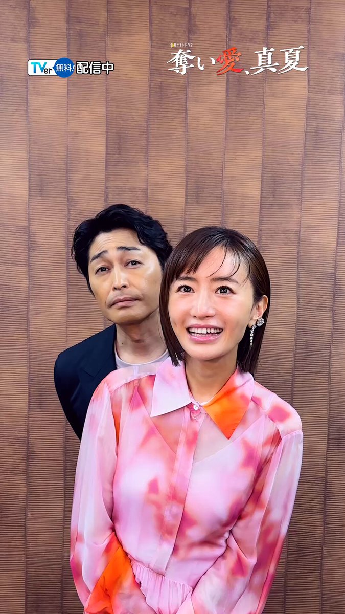 みんなの星　地球の伝統行事「祭り」の時間がやって来ました。 4K] よさこいチームかざみどり 2回目 どまつり in 大阪・関西