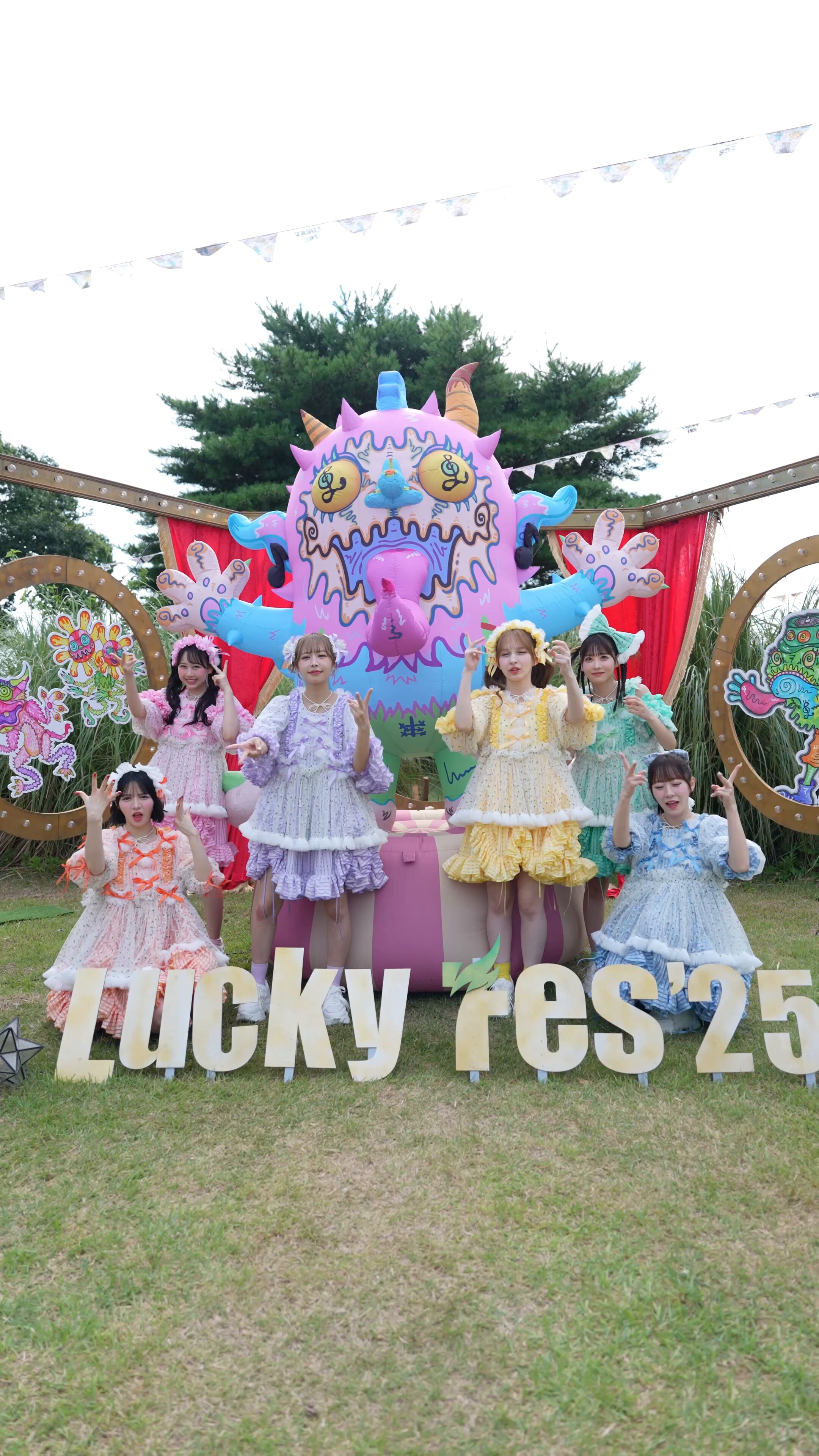 都賀田勇馬♡作品꒰ღ˘◡˘ற꒱ FRUITS ZIPPER【Official】 on X: 