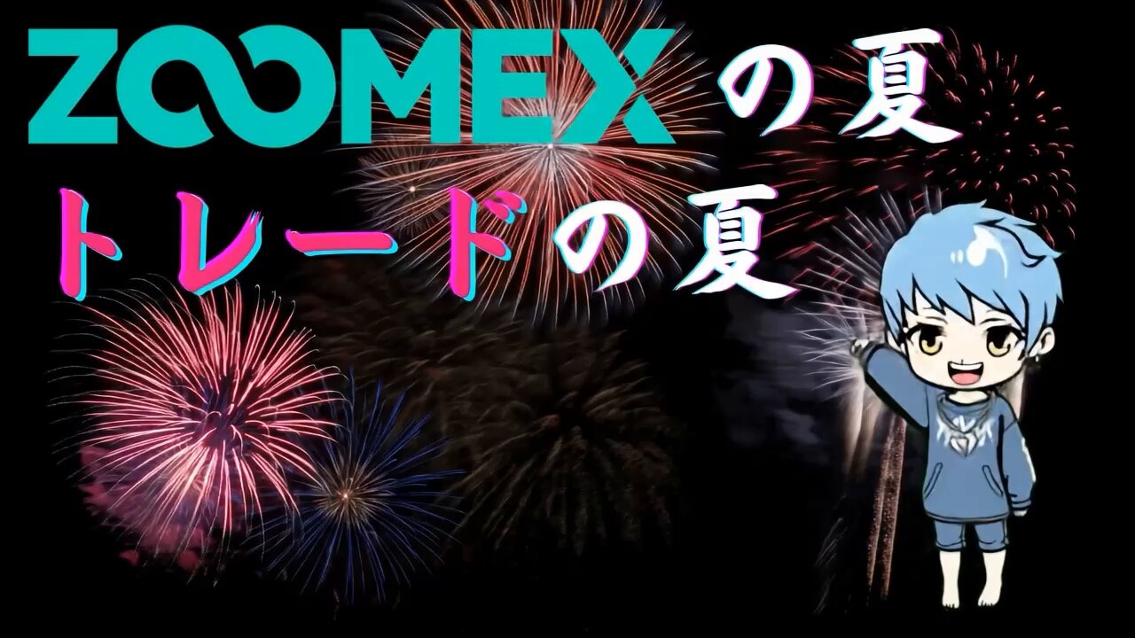 期間限定割引ZuZuさん専用SW.8 x30個 地m Highlights by SOUTSU Games (@SOUTSUGames) / X