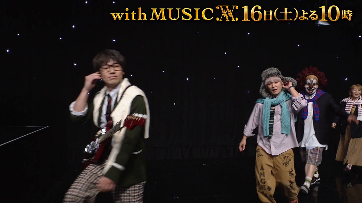 SEKAI NO OWARI OFC (@SekaiNoOwariOFC) / X