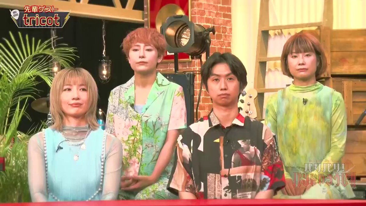 tricotトリコofficial (@tricot_band) / X