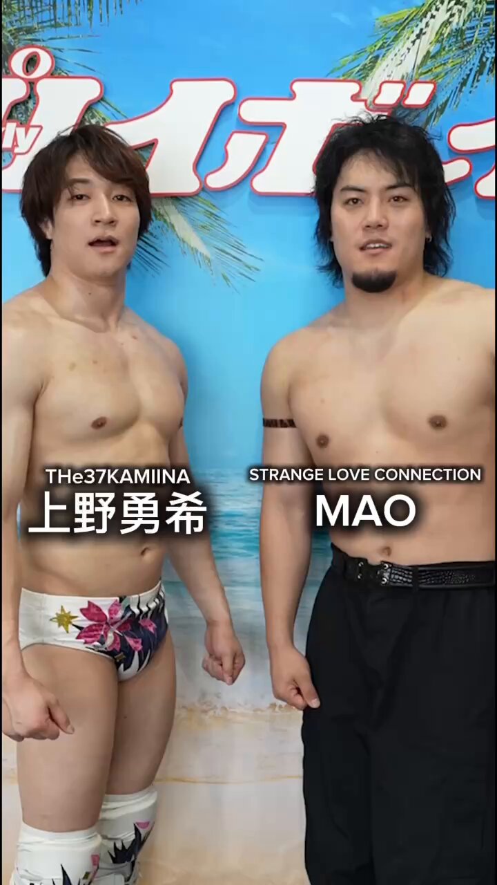 maoさん専用ページ Barudan BENT-ZQ-201U Ultimate Guide: Operation, Maintenance