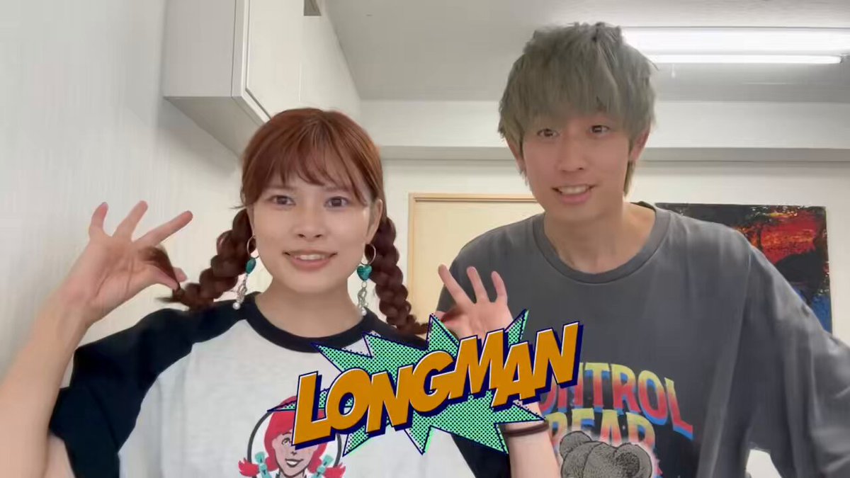 LONGMAN 1stデモ weakly 2枚セット ロングマン MV12】Weakly/LONGMAN - YouTube