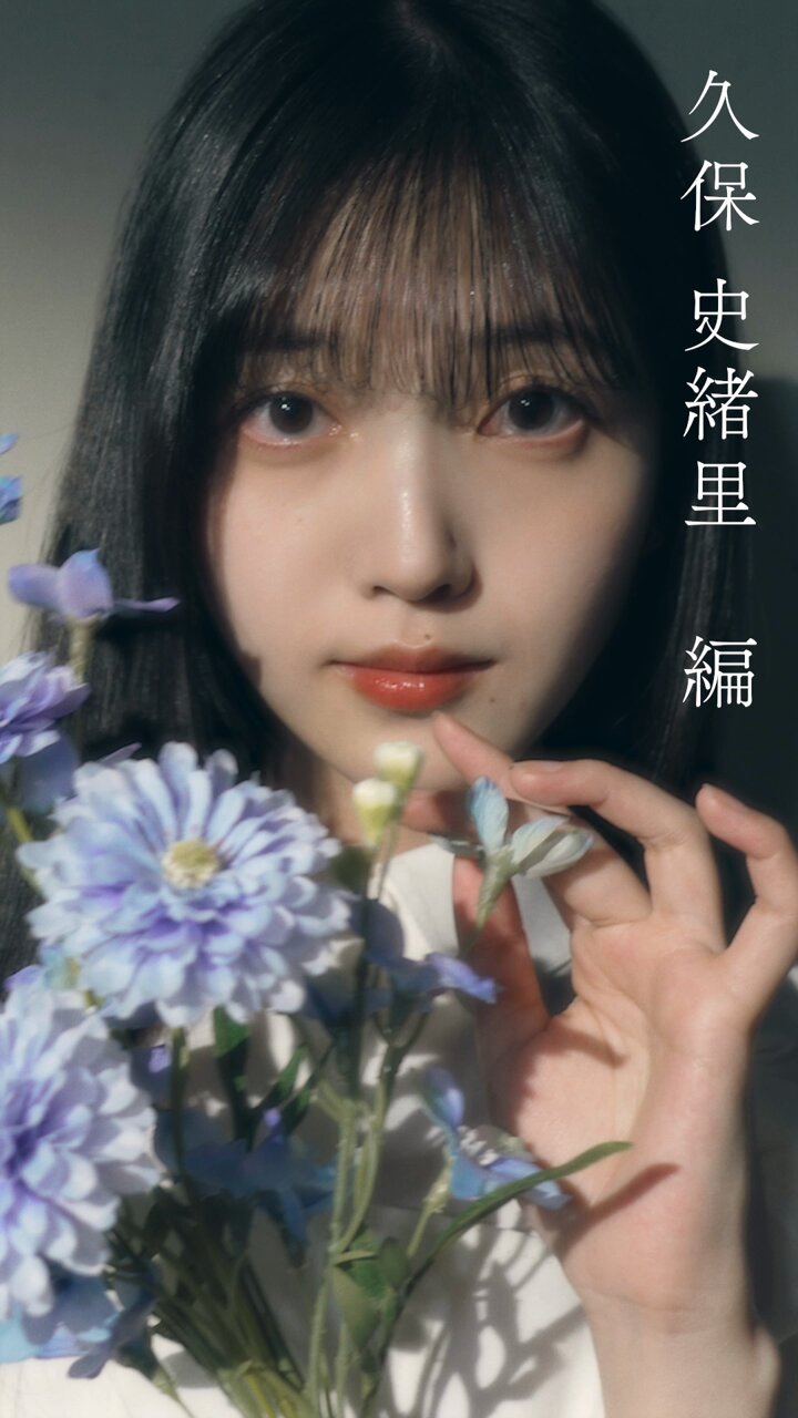 乃木坂46 - Yoshipotter様以外購入不可 乃木坂46遠藤さくら＆賀喜遥香Wセンターシングルのタイトルは