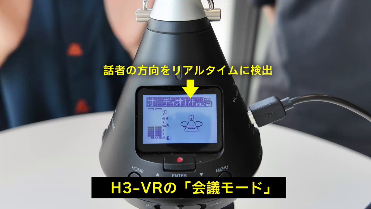 ZOOM さん専用ページ 安全靴 （先芯あり） 紐 ローカット ジーベックXEBEC 85414