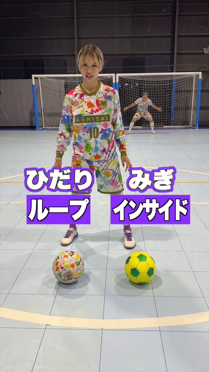 あしざるFC🐒⚽️ (@ashisalfc) / X