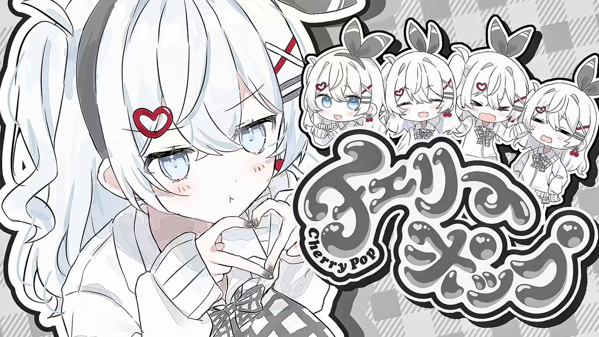 天色 いる🐈‍⬛🦈 (@l580301) / X