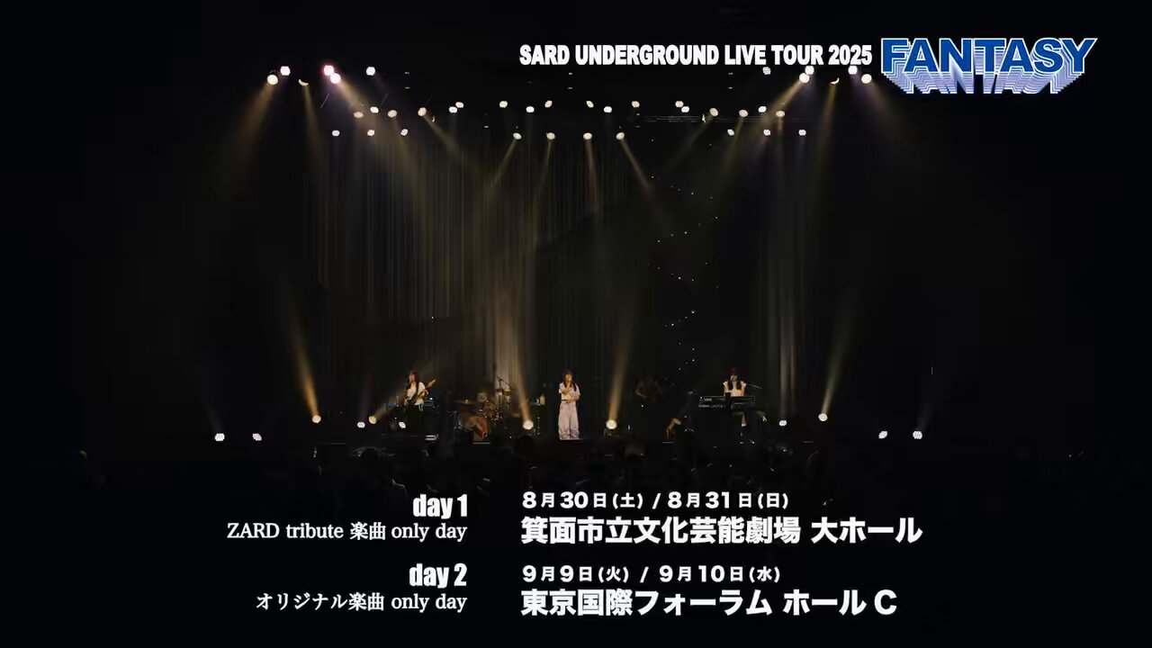 SARD UNDERGROUND STAFF on X: 