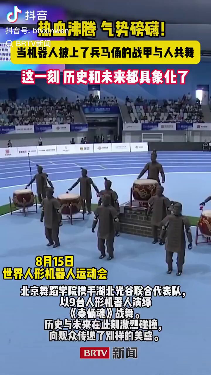 人民網日本 (@peopledailyJP) / X