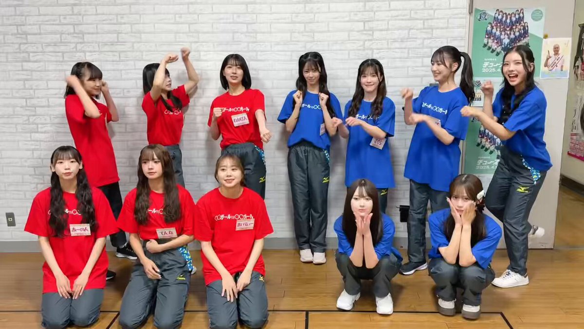 アイドル NMB NMB48塩月希依音「ずっとシングルセンターが目標」 華道にハマっ