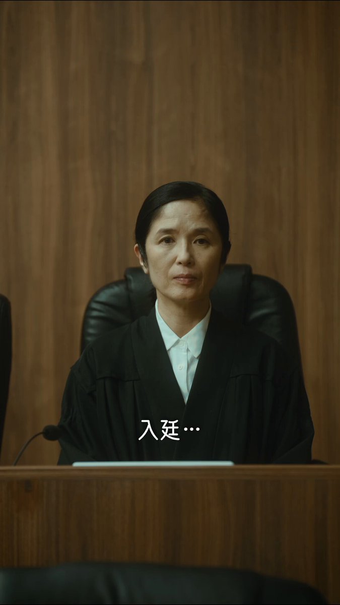TVドラマ mee 第1話特別公開：ラブコメファンタジー 「リミット・ラブ～命短し