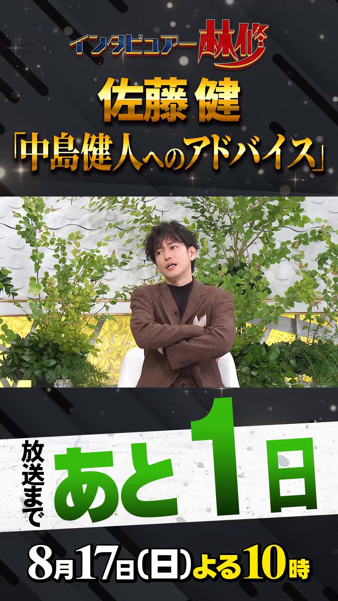 ななななー (@nanananaaaa0313) / X