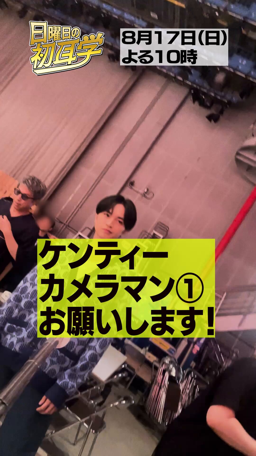 ななななー (@nanananaaaa0313) / X