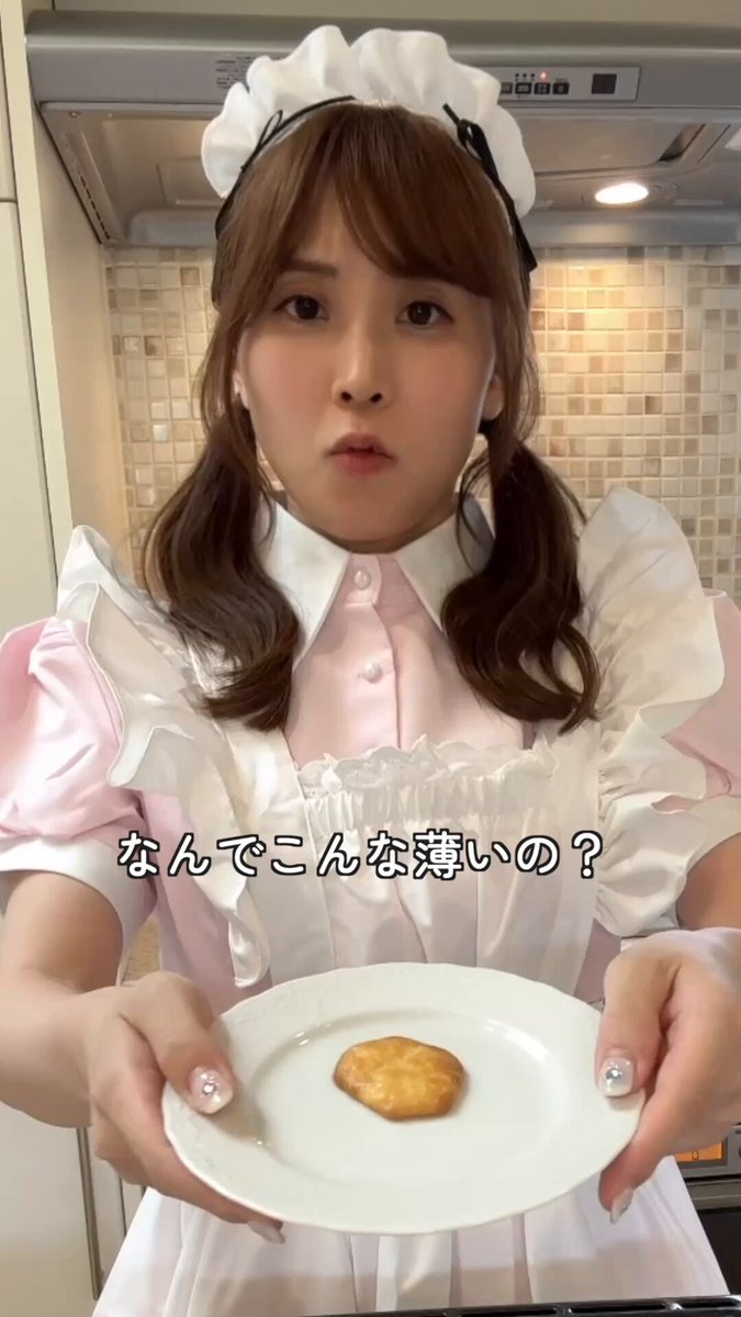 タマちゃんページ たまお｜C106土/東5ヌ08a on X: 