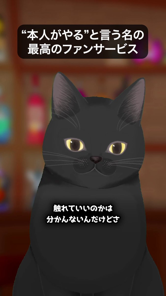 ねこ様 猫太ねこ (@suzuneko22) / X