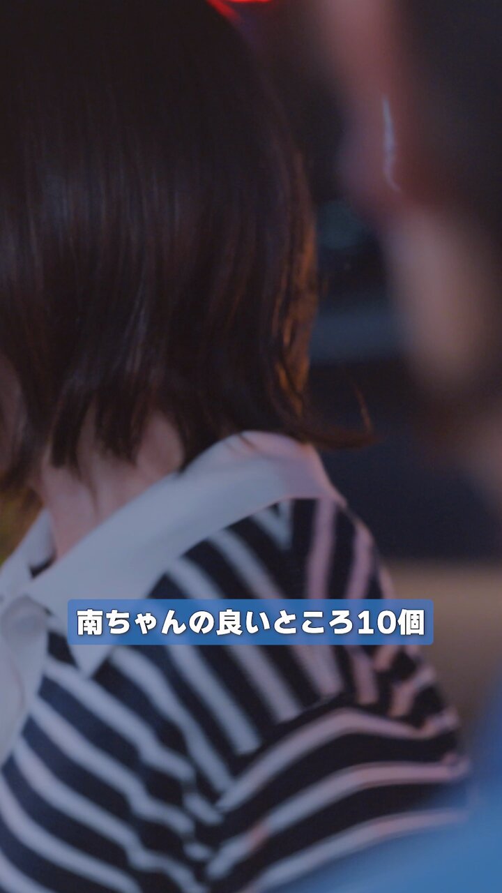 増子敦貴／Atsuki Mashiko／GENIC (@atsuki_mashiko) / X