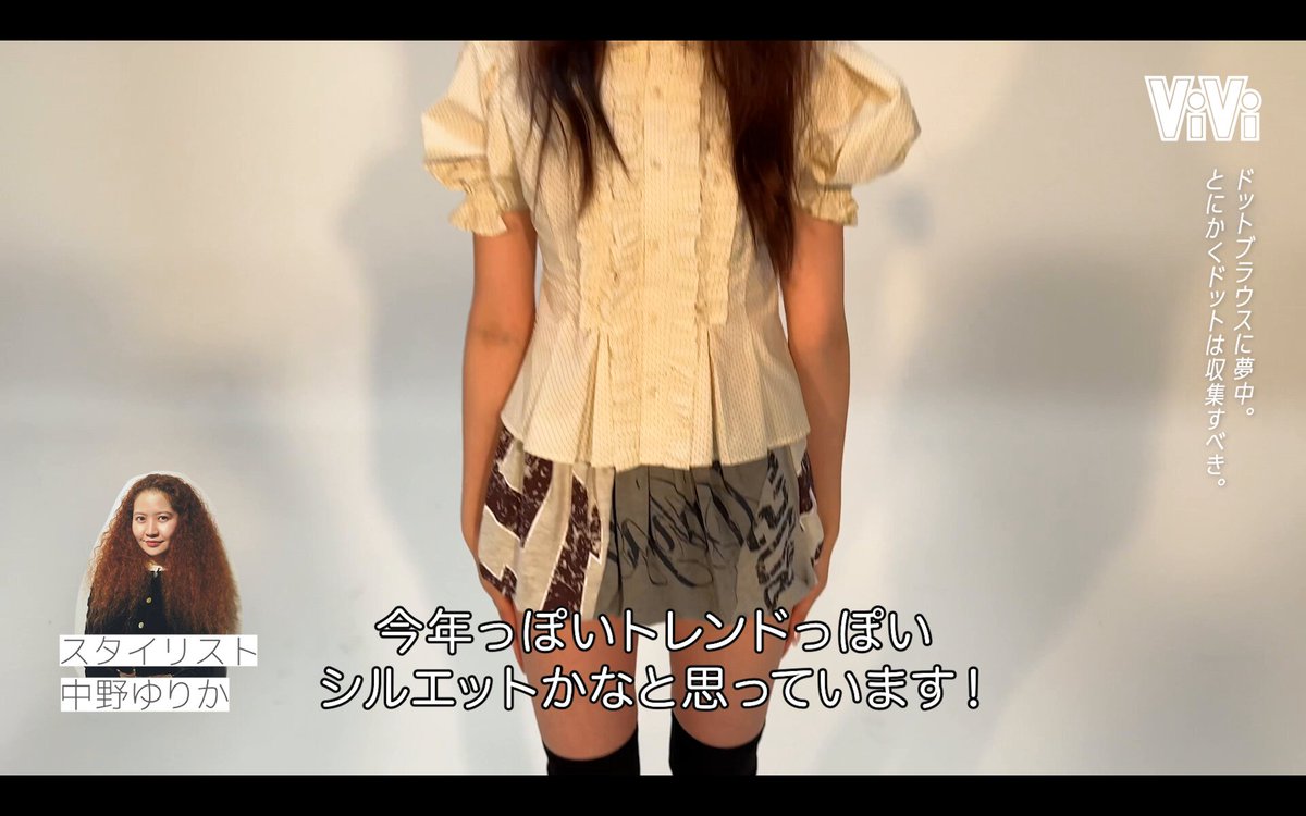ViViページです 514J82YbECL._AC_SY200_QL15_.jpg