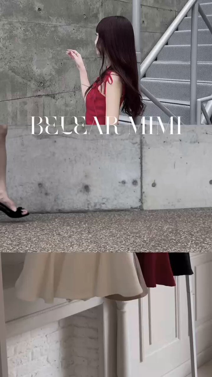 BELEAR MIMI ベリアミミ アメスリリボンニットセットアップ
