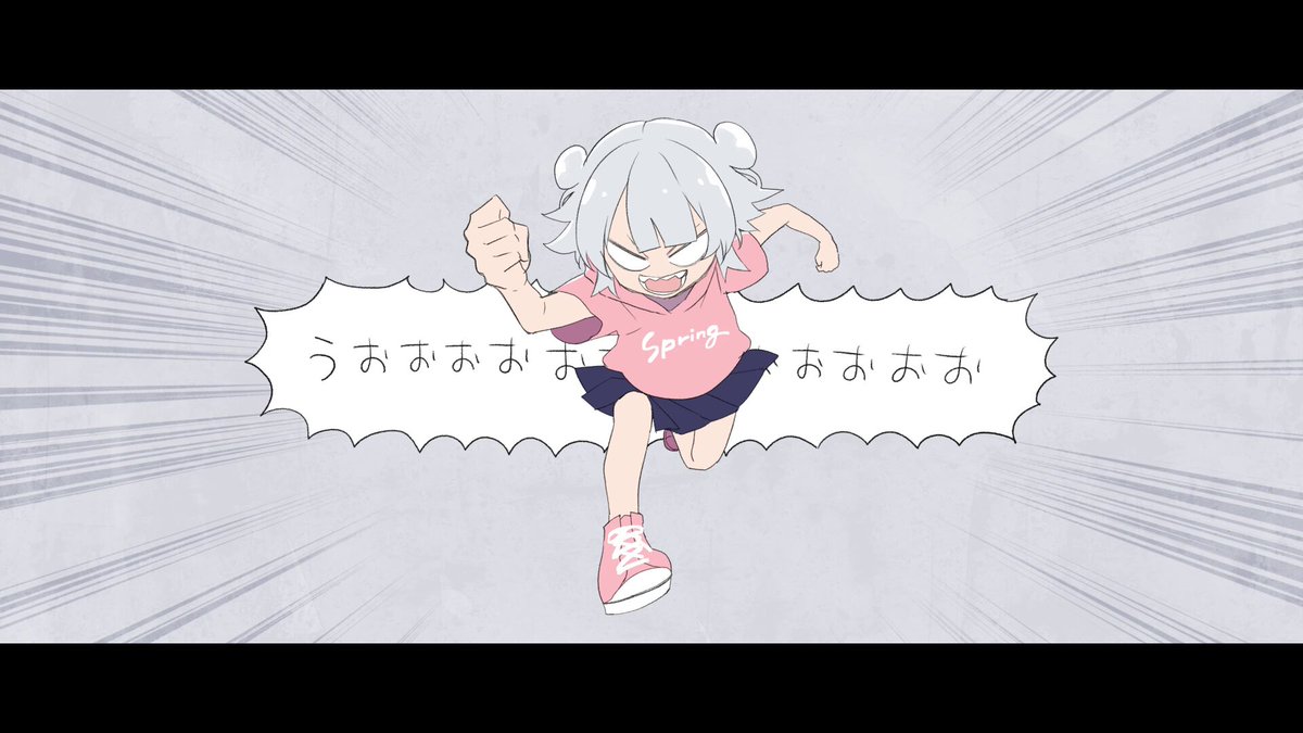 びんちょうまぐろ (@maguro8989) / X